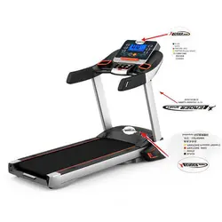 تردمیل لیدر اسپرت مدل DK-55AB