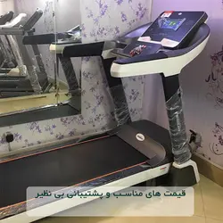 تردمیل لیدر اسپرت مدل DK-55AB