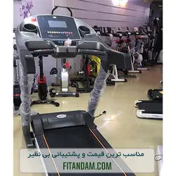 تردمیل لیدر اسپرت مدل DK 11AI