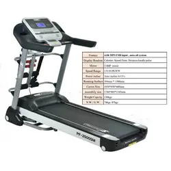 تردمیل چند کاره پروفیتنس مدل PF-2500SM | نیمه باشگاهی