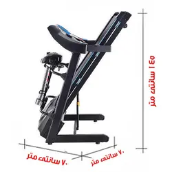 تردمیل چندکاره ال اس فیتنس 109DS - لطیفی اسپرت