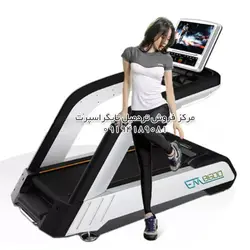 تردمیل باشگاهی تایگر اسپرت مدل EM8600