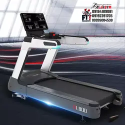 تردمیل باشگاهی MBH مدل DL800 | ام بی اچ فیتنس