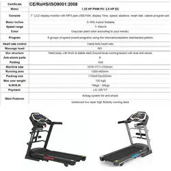 تردمیل خانگی سایتک مدل V1D | چندکاره CYTECH XG-V1D