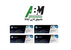 کارتریج لیزری رنگی اچ پی HP 304A - ماشین های اداری آپادانا