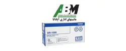 کارتریج تونر مشکی برادر Brother DR-1000