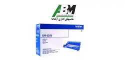 کارتریج درام مشکی برادر Brother DR-2255