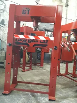 پرس هیدرولیک ایستاده 30 تن ساخت اصفهان ورق ضخیم تن اژ واقعی