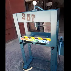 پرس هیدرولیک ایستاده 25 تن دستی ورق ضخیم با ضمانت پمپ ایرانی تن اژ واقعی