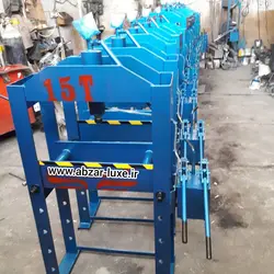 پرس هیدرولیکی 15تن ایستاده دستی ساخت ایران ورق ضخیم با ضمانت کارکرد