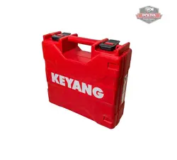 دریل چکشی کیانگ DMV-13K