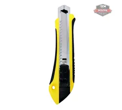 کاتر واستر مدل VC-4