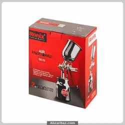 بررسی و خرید پیستوله رنگ پاش بادی رونیکس مدل Ronix RH-6428 | فروشگاه ابزار باز