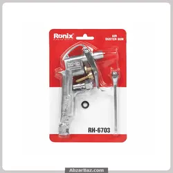 بررسی و خرید بادپاش رونیکس مدل Ronix RH-6703 | فروشگاه ابزار باز