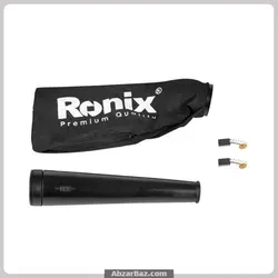 بررسی و خرید بلوور برقی 600 وات رونیکس مدل 1207 Ronix | فروشگاه ابزار باز