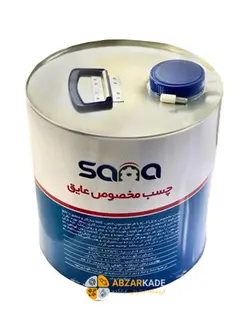 چسب مایع عایق الاستومری سانا عایق