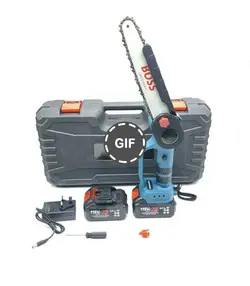 اره زنجیری شارژی 20 سانت 118 ولت براشلس باس مدل Cs20br