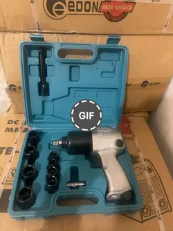 بکس بادی ایزی پاور مدل EP38-A