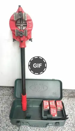 حدیده اطلس رکس