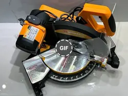 فارسی بر 255 میلیمتر اینتیمکس