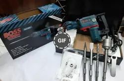 دریل بتن کن ۳۸ میلیمتر صنعتی باس BS38E