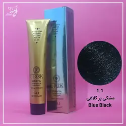 رنگ مو مشکی پر کلاغی 1.1 ایتوک حاوی کراتین