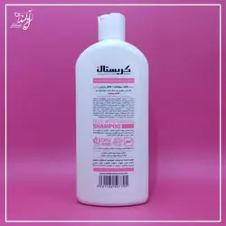 شامپو آبرسان قوی مناسب موهای خیلی خشک فاقد سولفات کریستال