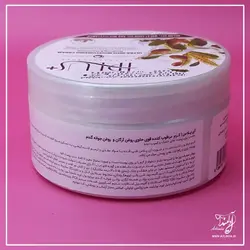 کرم مرطوب کننده قوی آی پلاس حاوی آرگان و جوانه گندم