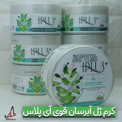 کرم ژل آبرسان آی پلاس حاوی ژل آلوئه ورا و هیالورونیک اسید