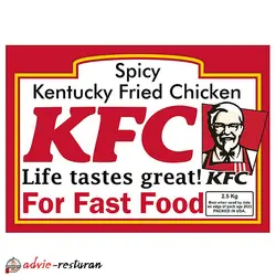 ادویه مرینه اسپایسی مرغ کنتاکی KFC