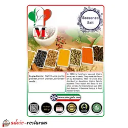 نمک طعم دار (نمک آرومات)