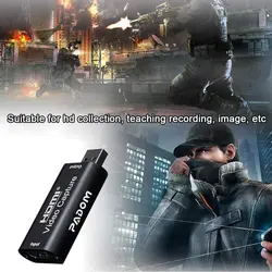 کارت کپچر Padom HDMI Capture Card USB 2.0 Audio Video Capture Converter