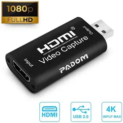 کارت کپچر Padom HDMI Capture Card USB 2.0 Audio Video Capture Converter