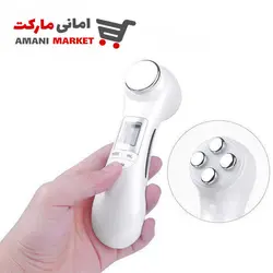 دستگاه آراف و ماساژور