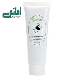 ژل کربن تراپی برند Tayeget