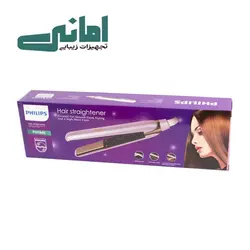 اتو موی فیلیپس PHILIPS مدل PH1540