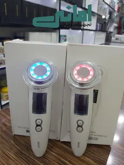 دستگاه جوان سازی اولتراسونیک پوست