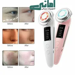 دستگاه جوان سازی اولتراسونیک پوست