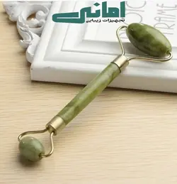 ماساژور صورت جیدرولر سنگ یشم