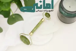 ماساژور صورت جیدرولر سنگ یشم
