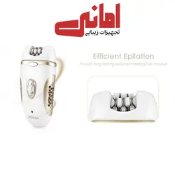 موکن 4 کاره روزیا مدل ROZIA HB6007