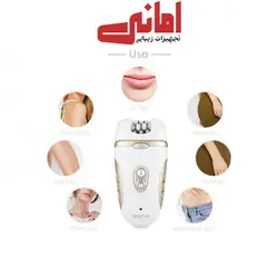 موکن 4 کاره روزیا مدل ROZIA HB6007