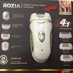 موکن 4 کاره روزیا مدل ROZIA HB6007