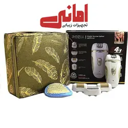 موکن 4 کاره روزیا مدل ROZIA HB6007