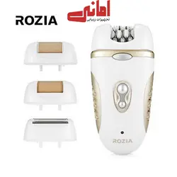 موکن 4 کاره روزیا مدل ROZIA HB6007