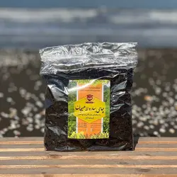 چای سیاه ممتاز نیم کیلوگرمی
