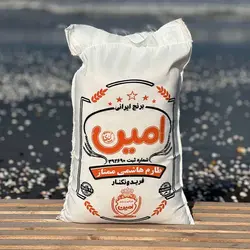برنج طارم هاشمی ممتاز امین-10کیلوگرمی