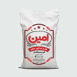 برنج طارم امرالهی محلی امین
