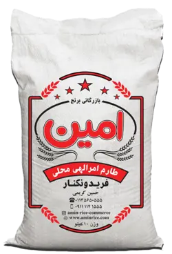 برنج طارم امرالهی محلی امین