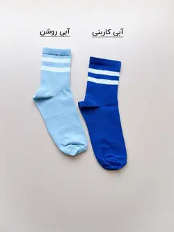 جوراب نیم ساق مدل دو خط دخترانه